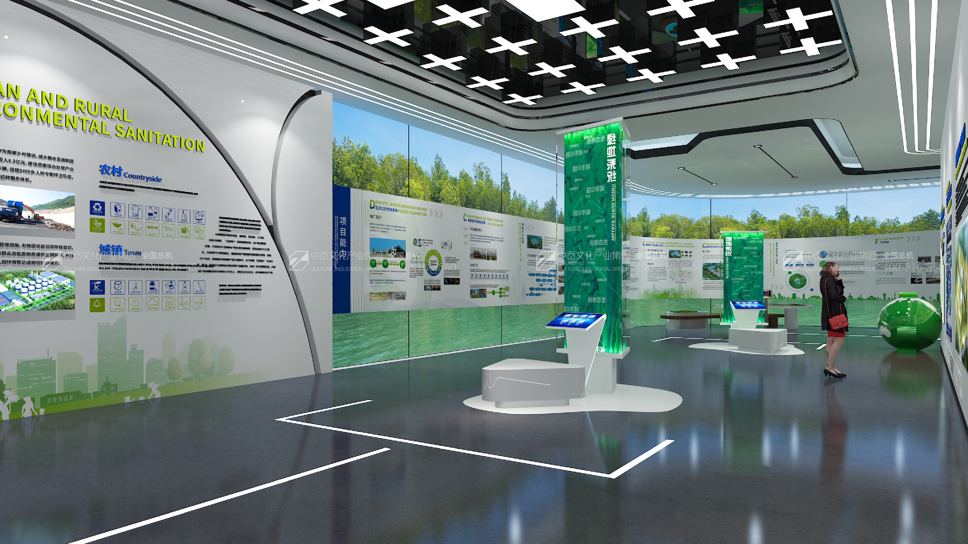 聊城市循环经济（碳中和）展示馆